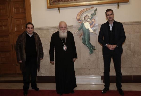 Αρχιεπισκοπή, Δήμος Αθηναίων και «Αποστολή» ενώνουν  δυνάμεις  για τους συνανθρώπους  μας που έχουν ανάγκη