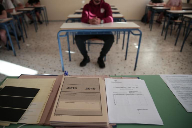 Αυτά είναι τα SOS των φετινών πανελλαδικών εξετάσεων