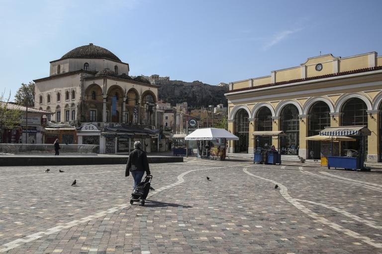 Εικονική περιήγηση σε είκοσι επιχειρήσεις