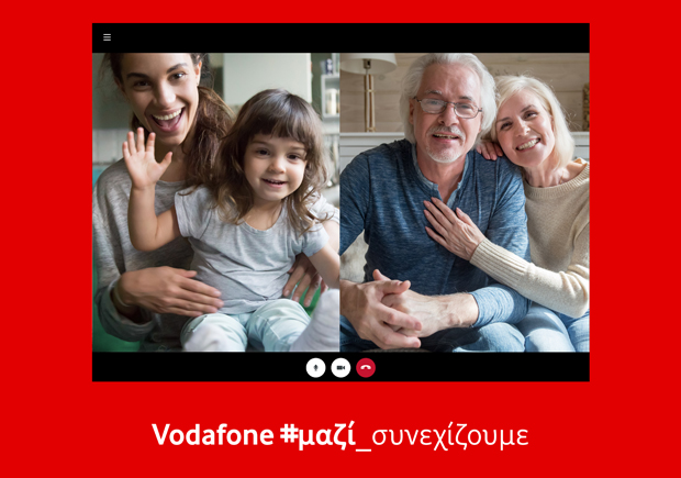 Vodafone #μαζί_συνεχίζουμε