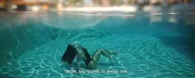 «Μην ξεχνάς τα όνειρά σου»: Το viral βίντεο Έλληνα φωτογράφου που δίνει κουράγιο