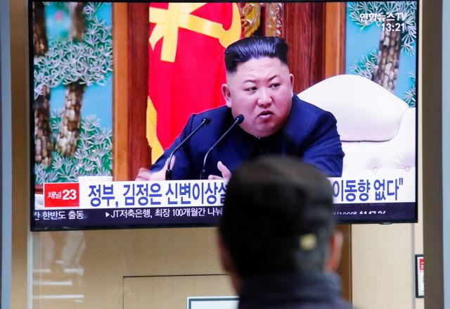 Κιμ Γιονγκ Ουν : Η Κίνα φέρεται να έστειλε ομάδα γιατρών στη Βόρεια Κορέα