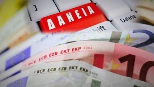 Καμπανάκι για αύξηση κόκκινων δανείων έως 15% λόγω πανδημίας