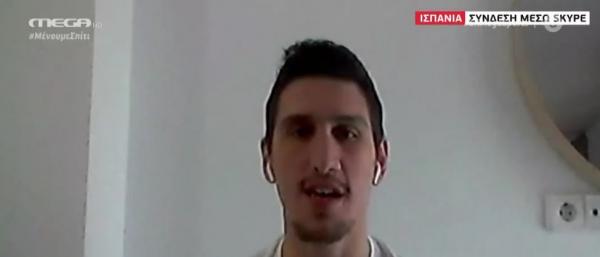 Λαρετζάκης στο MEGA: Έκπληκτοι στην Ισπανία με το πώς διαχειρίστηκε η Ελλάδα τον κοροναϊό