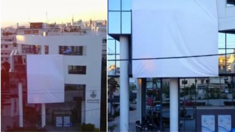 Δήμος Γλυφάδας: Υψώστε ένα λευκό πανί για τους ήρωες με τις λευκές μπλούζες