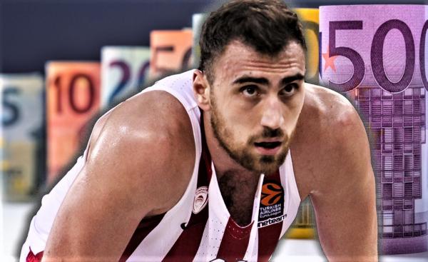 Ο επόμενος σέντερ πρέπει να… πληρώσει τον Ολυμπιακό