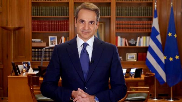 Ποιος θα πληρώσει τον λογαριασμό;