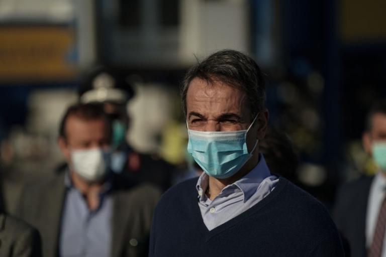 Αλλαγή παραδείγματος