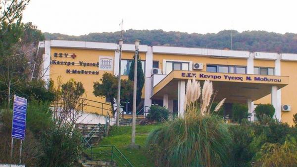 Θεσσαλονίκη : Με κοροναϊό δύο εργαζόμενοι στο Κέντρο Υγείας Νέας Μαδύτου – Κλείνει η μονάδα