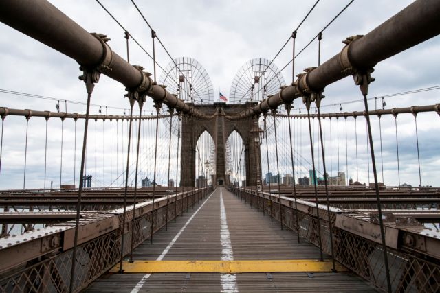 Σχολείο από… Σεπτέμβρη οι μαθητές στην Νέα Υόρκη
