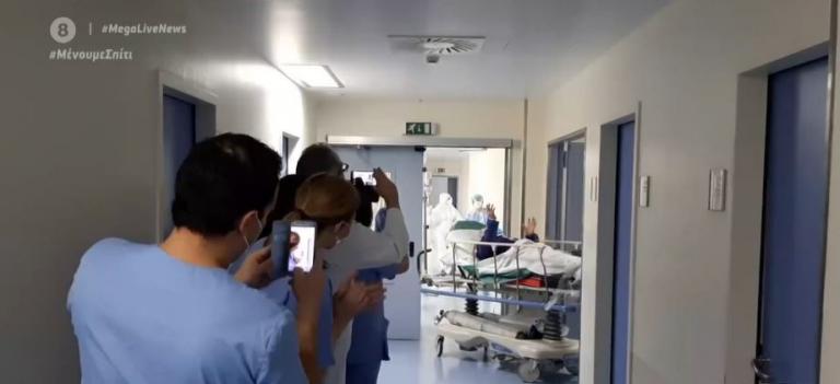 Συγκλονιστικές μαρτυρίες: Νικητές στη μάχη με τον κοροναϊό περιγράφουν την εμπειρία τους στο MEGA