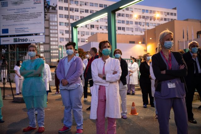 Έρευνα – κοροναϊός: Οι επιπτώσεις για τους επαγγελματίες Υγείας