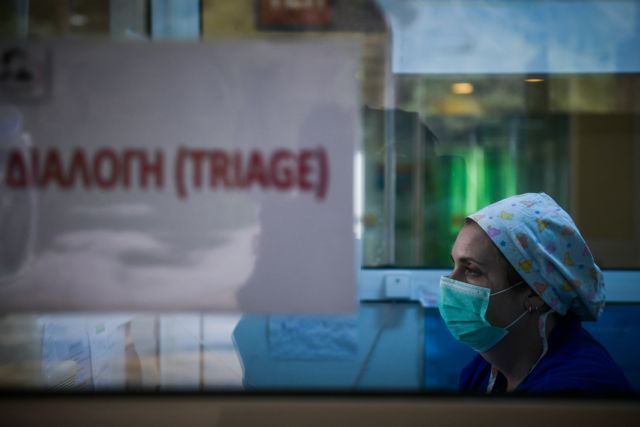 Κοροναϊός: Στους 81 οι νεκροί στην Ελλάδα – Κρίσιμο το επόμενο 15νθημερο