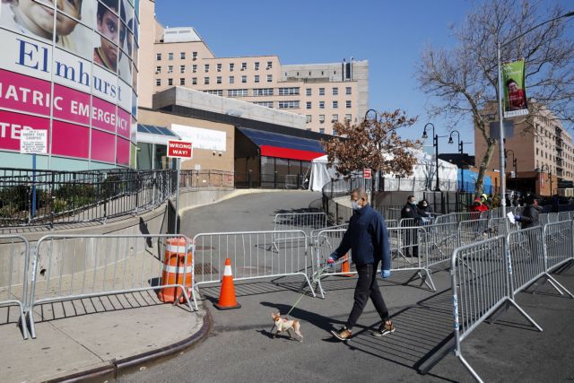 Κοροναϊός : Οι γιατροί επιλέγουν ποιους θα σώσουν στις φτωχογειτονιές της Νέας Υόρκης