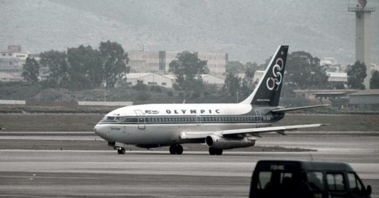 6/4/1957 : Η πρώτη πτήση της Ολυμπιακής Αεροπορίας