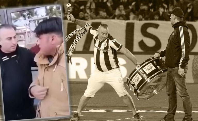 Στον εισαγγελέα ο οπαδός του ΠΑΟΚ για τη ρατσιστική επίθεση και το bullying σε μετανάστη