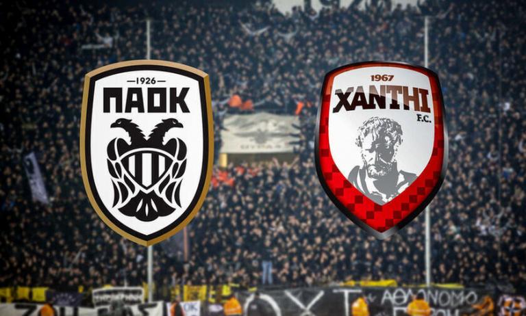 Η Επιτροπή Εφέσεων έβαλε ταφόπλακα