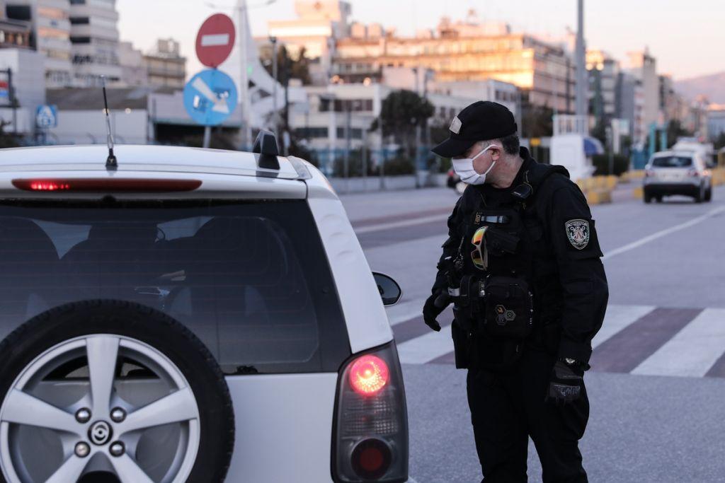 Κοροναϊός : Βεβαιώθηκαν 188 παραβάσεις για μετακινήσεις εκτός τόπου κατοικίας και 557 για άσκοπες μετακινήσεις