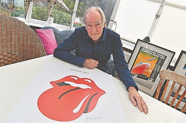 Η ιστορία πίσω από το εμβληματικότερο σήμα της ποπ μουσικής