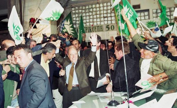 9 Απριλίου 2000 : Ένα εκλογικό θρίλερ χωρίς προηγούμενο