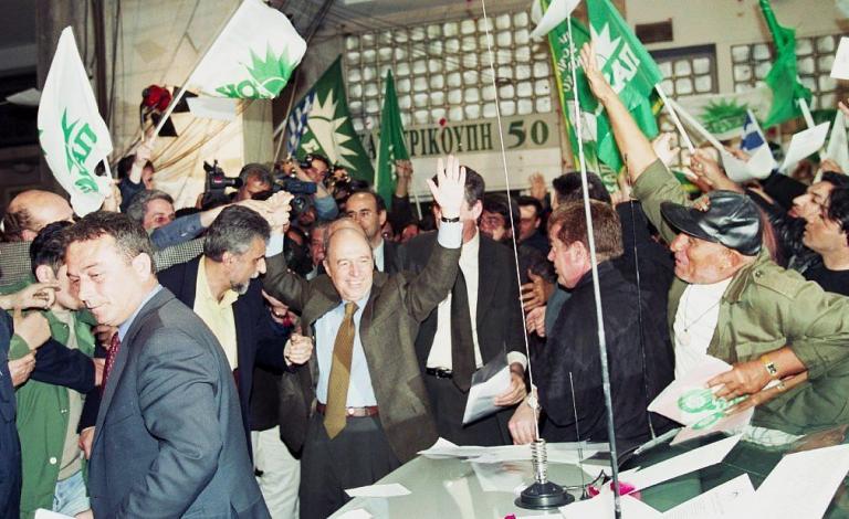 9 Απριλίου 2000 : Ένα εκλογικό θρίλερ χωρίς προηγούμενο