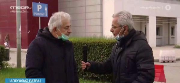 Πάτρα: Ελλιπή μέσα προφύλαξης καταγγέλλουν οι εργαζόμενοι στο νοσοκομείο «Αγ. Ανδρέας»