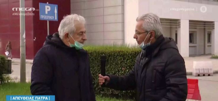 Πάτρα: Ελλιπή μέσα προφύλαξης καταγγέλλουν οι εργαζόμενοι στο νοσοκομείο «Αγ. Ανδρέας»