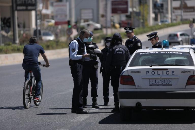 Πρόστιμα 300 ευρώ σε 109 άτομα για μετακινήσεις εκτός τόπου κατοικίας