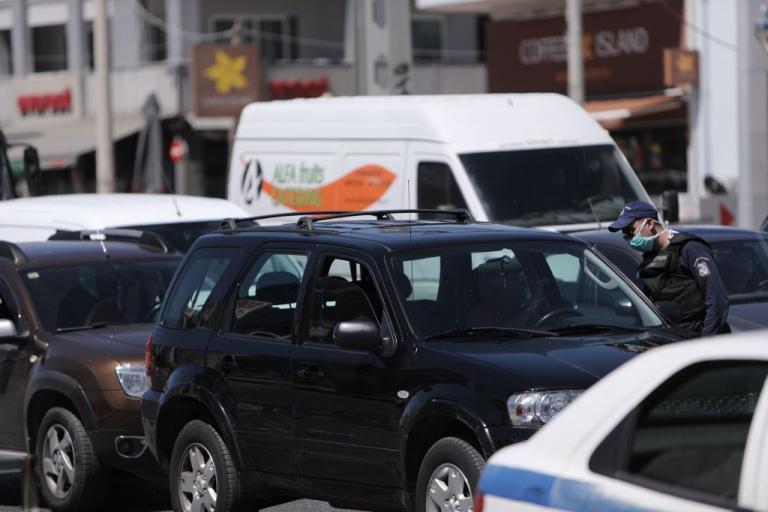 Πώς θα γίνονται οι μετακινήσεις με ΙΧ από Δευτέρα