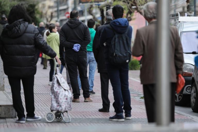 Ξαναφτιάχνοντας οικειότητα