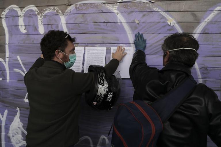 Η μαύρη τρύπα της ανεργίας και ο πεφωτισμένος σχεδιαστής της κοινωνίας