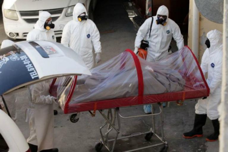 Μεξικό : 346 νέα κρούσματα – 16 επιπλέον νεκροί