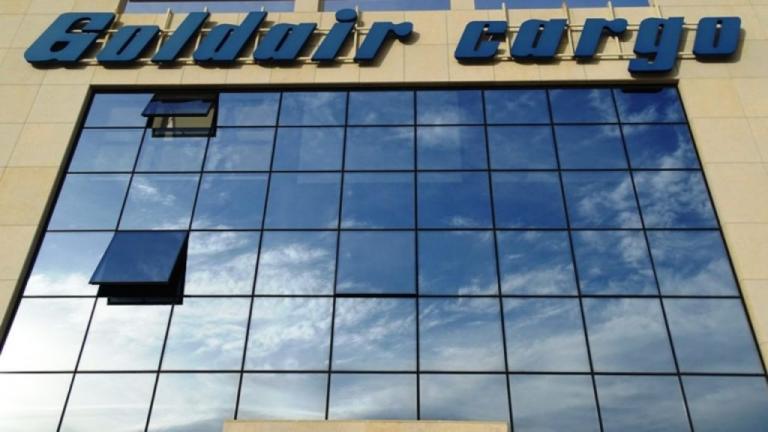 Διπλή δωρέα από την Goldair: Κλίνες για τις Εντατικές και αυτοκίνητα για την Αστυνομία