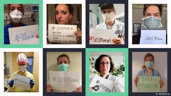Γιατροί προειδοποιούν για πανδημία στη Μόρια