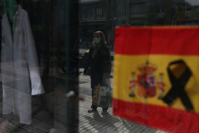 Κοροναϊός : Η Ισπανία παρατείνει την καραντίνα έως και τις 9 Μαΐου