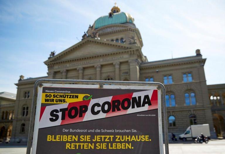 Κοροναϊός – Ελβετία : Σε 1.059 ανέρχονται πλέον τα θύματα της πανδημίας