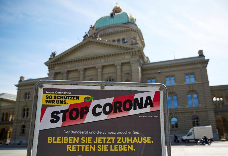 Κοροναϊός - Ελβετία : Σε 1.059 ανέρχονται πλέον τα θύματα της πανδημίας
