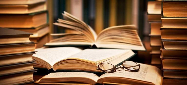 Online bazaar βιβλίων από το Μουσείο Μπενάκη