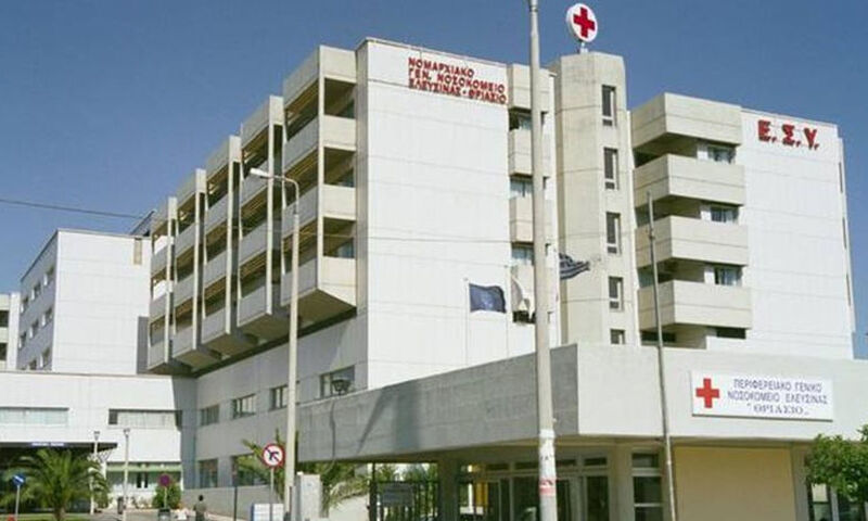 Κοροναϊός : Αγωνία στο Θριάσιο – Θετική στον ιό νοσηλεύτρια της ΜΕΘ