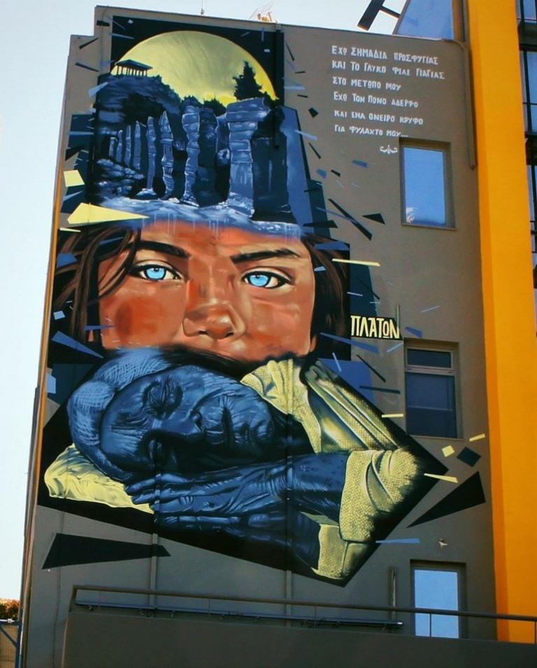 Το εκπληκτικό γκράφιτι με θέμα την προσφυγιά