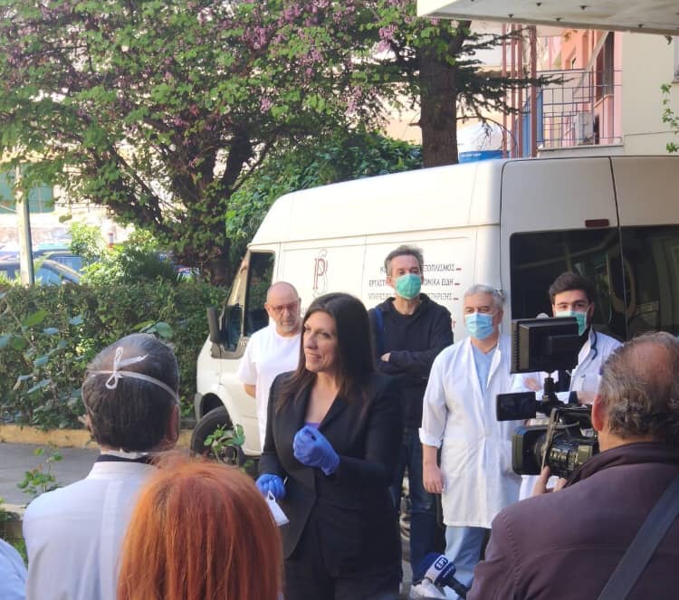 Δωρεά από την «Πλεύση Ελευθερίας» στο νοσοκομείο «Παμμακάριστος»