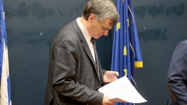 Τα βασικά μας εφόδια για το μέλλον