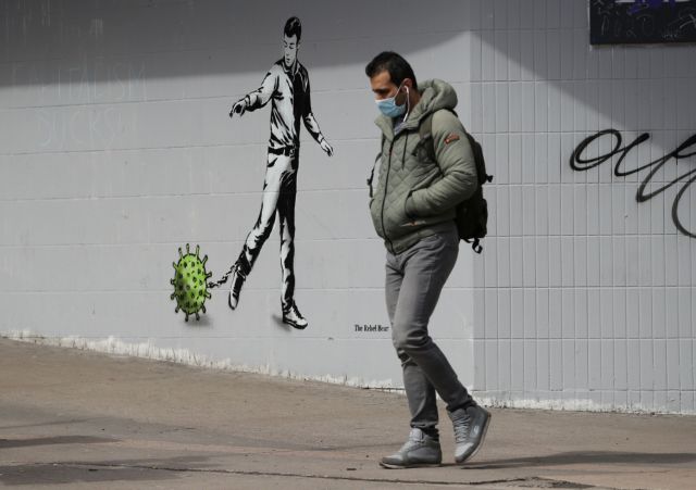 Βρετανία : 639 νέοι θάνατοι από κοροναϊό