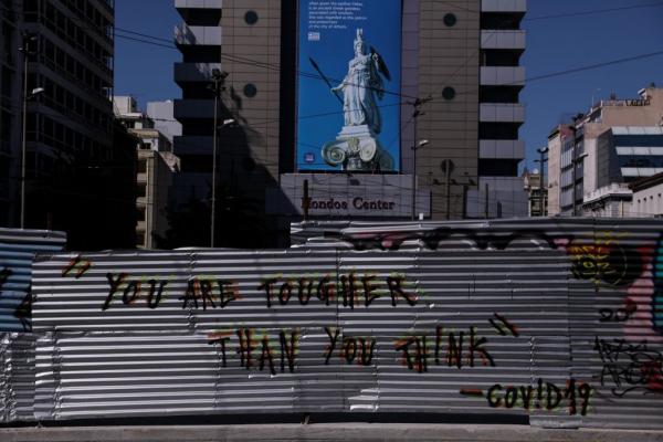 Χρειαζόμαστε σχέδιο για την επόμενη μέρα – και το επόμενο κύμα