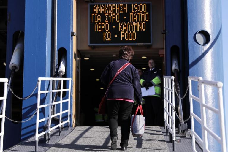 Η μετάβαση από την καραντίνα στην κανονικότητα – Τι εξετάζεται για ταξίδια, καταστήματα και ευπαθείς ομάδες