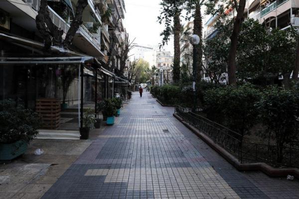 Κοροναϊός : Ανοίγει η πλατφόρμα υποβολής αιτήσεων για την επιστρεπτέα προκαταβολή