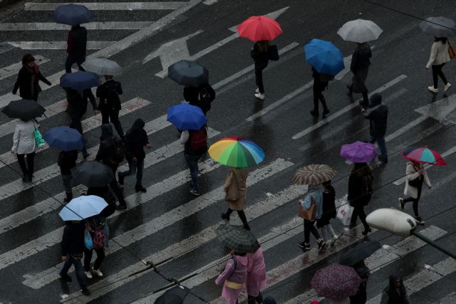 Καιρός : Βροχή σε όλη τη χώρα την Παρασκευή
