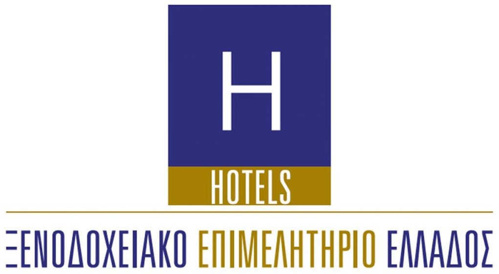 Κοροναϊός : Τα ελληνικά ξενοδοχεία εκπέμπουν SOS – Στο σημείο μηδέν ο τουρισμός