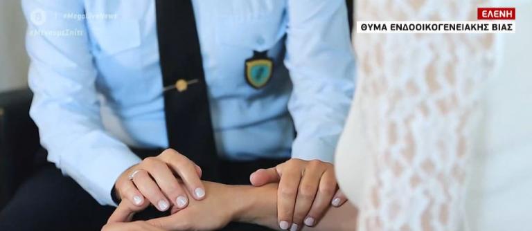 Ενδοοικογενειακή βία και κοροναϊός: Συγκλονιστική εξομολόγηση κακοποιημένης γυναίκας στο MEGA