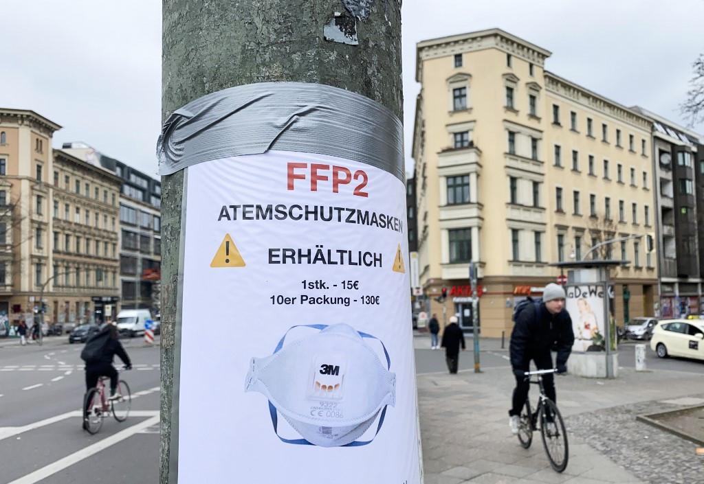 Κοροναϊός : Κορυφαία ινστιτούτα προβλέπουν συρρίκνωση της γερμανικής οικονομίας κατά 4,2% φέτος